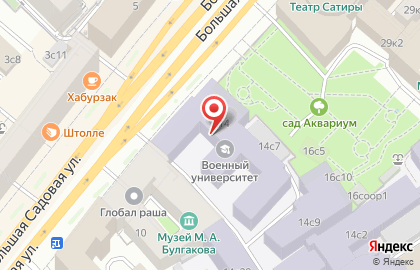 Вумо в Пресненском районе на карте