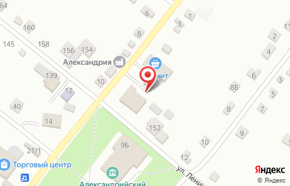 Почта России в Ставрополе на карте