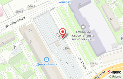Автостоянка в Кургане на карте