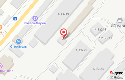 Столовая в Перми на карте