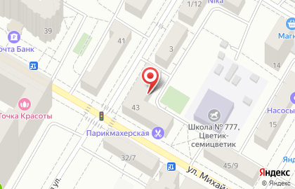 Интернет-магазин Турнини.ру на карте