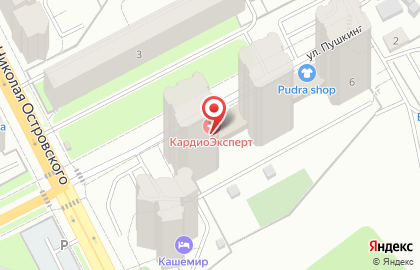 Клиника иммунологии и аллергологии № 1 — SmartClinic на карте