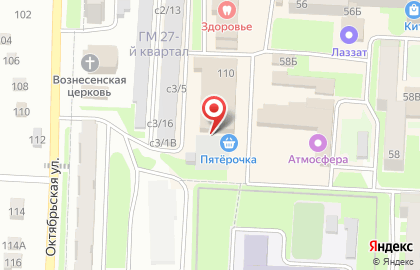 Бутик головных уборов на карте