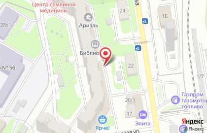 FRESH ТЕКСТИЛЬ на карте