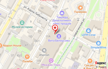 Сантафе на карте