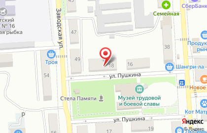 Азиатско-Тихоокеанский Банк в Благовещенске на карте