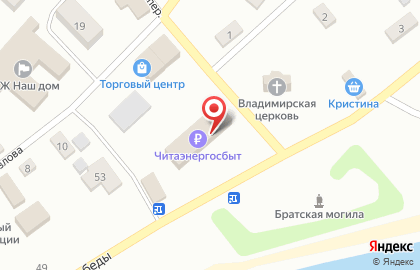 Кадастровый центр Байкал на карте