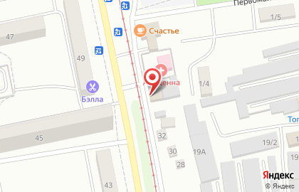 Комиссионный магазин КомиссионТоргЛомбард в Барнауле на карте