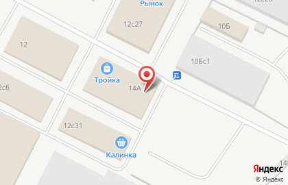 Торговая компания Волгапродукт на Базовой улице, 14а на карте