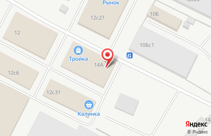 Магазин бытовой химии в Центральном районе на карте