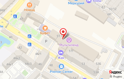 Компания Greenway на улице Ирчи Казака на карте