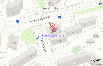 Супермаркет здорового питания ВкусВилл на Воронежской улице на карте