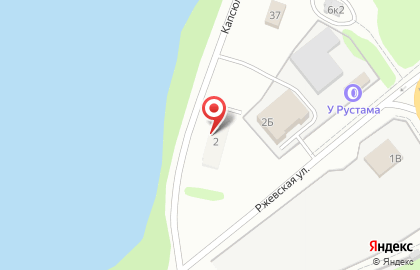 Торговая компания Росарма на карте