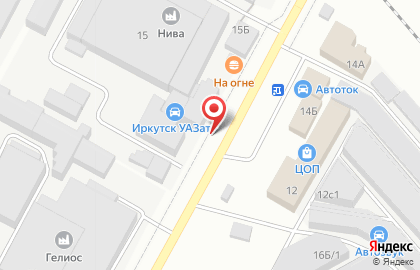 Кофе с собой на Коммунальной улице на карте