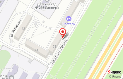 Ортопедический салон Медан в Краснооктябрьском районе на карте