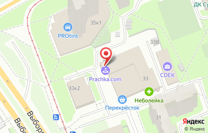 Прачечная экспресс-обслуживания Prachka.com на Выборгском шоссе на карте