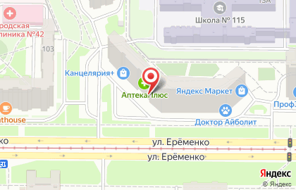 Аптека ЮГ в Ростове-на-Дону на карте