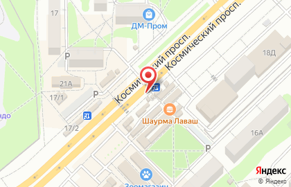 Салон сотовой связи МегаФон на Космическом проспекте на карте