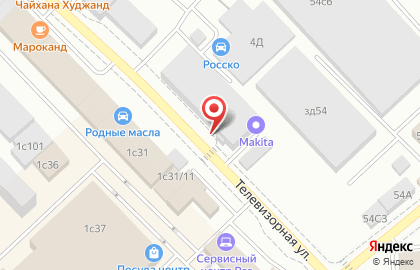Макита Красноярск на карте