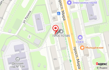 Многопрофильный магазин, ИП Рыжкова Н.М. на карте
