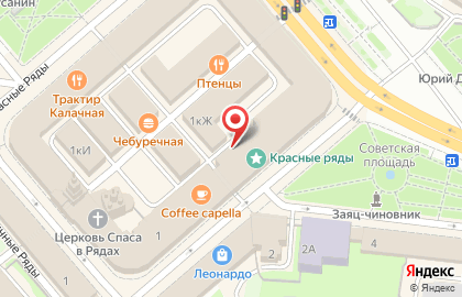Ювелирный салон OXY jewel на карте