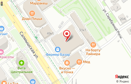 Профи на Салмышской улице на карте