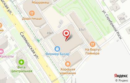 PRO рыбалку на Салмышской улице на карте