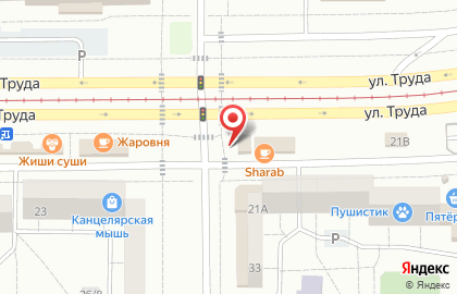 Экопекарня Багетто на карте