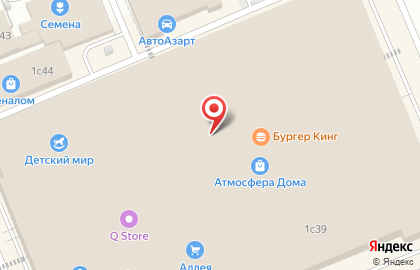 Магазин текстиля Дамское счастье на улице Академика Вавилова на карте