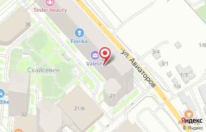 SneakNFresh на карте