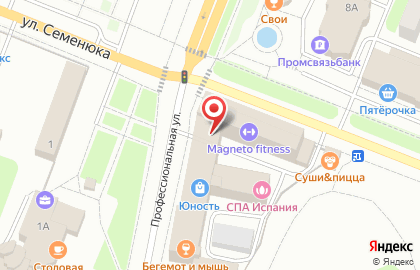 Прочистка труб канализации и устранение засоров в Дмитрове на карте