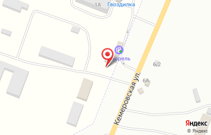 Страховое агентство Альтера на карте