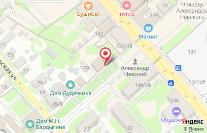 Магазин инструментов официальный дилер SHTIL на карте