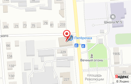 Магазин автозапчастей Равновесие на карте