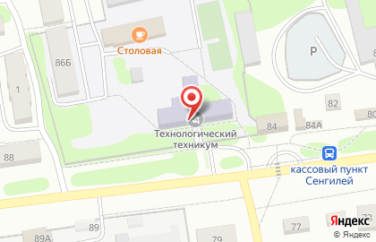 Сенгилеевский технологический техникум на карте