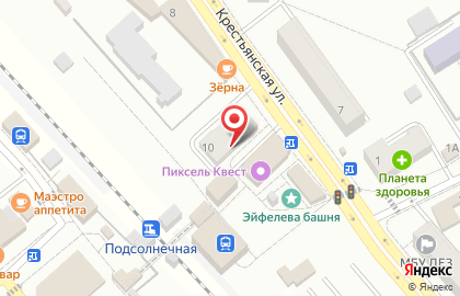 Аптечный пункт Гас+ на карте