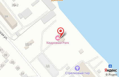 Банно-оздоровительный комплекс Кедровый PARk на карте