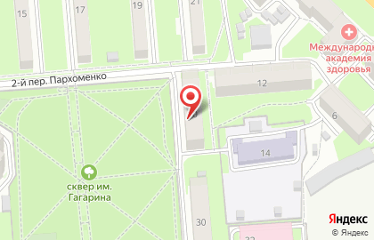 Компания по изготовлению печатей Азбука печати на площади Карла Маркса на карте