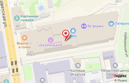 Магазин сладких подарков Дари эмоции на карте