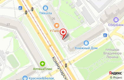 Магазин Российский кафель в Коммунарском переулке на карте