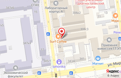 Сервисный центр iRazbil на улице Пушкина на карте