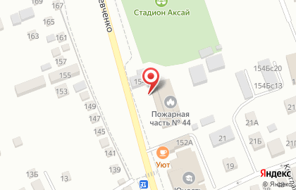 Пожарная часть 5 отряд Федеральной противопожарной службы по Ростовской области на карте