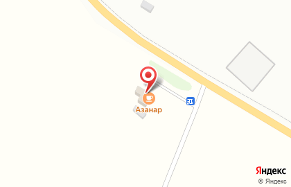 Кафе Азанар на карте