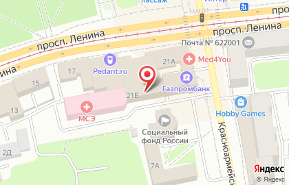 Развлекательно-оздоровительный центр Кристалл на проспекте Ленина на карте