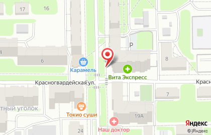 Аптека Алия в Самаре на карте