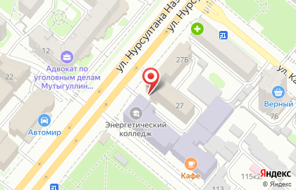 Агентство недвижимости Ключ на улице Нурсултана Назарбаева на карте