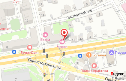 Фирменный магазин Заволжский на Калинина на карте