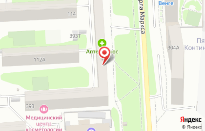 Специализированный магазин МожгаСыр на улице Карла Маркса на карте