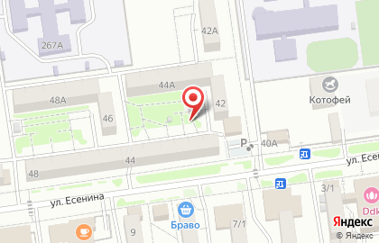Косметология на Есенина на карте