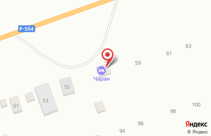 Магазин АвтоПрофи в Якутске на карте